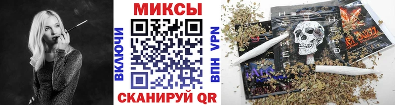 цены   маркетплейс состав  БУТИРАТ BDO  Петровск-Забайкальский 