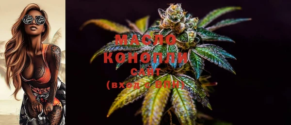 гидропоника Нягань