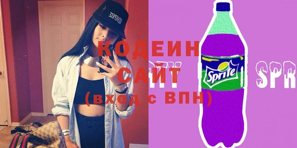 кокаин колумбия Новокубанск