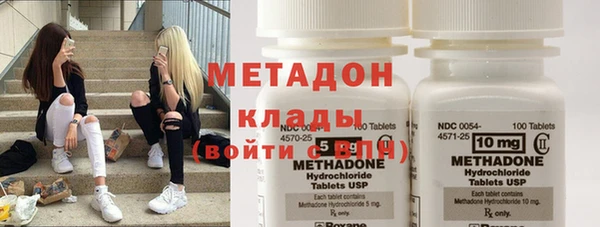 гашиш Новозыбков