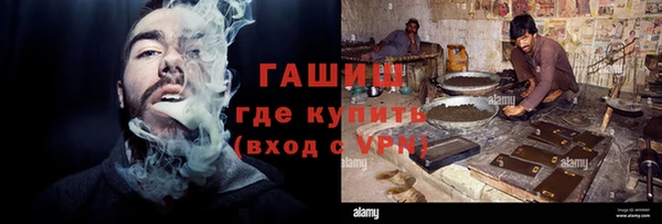 COCAINE Аркадак
