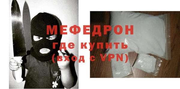 гидропоника Нягань