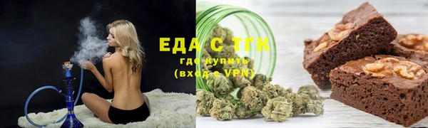 каннабис Пестово