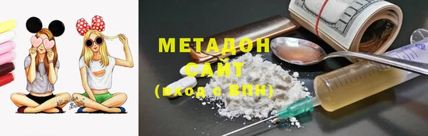 гидропоника Нягань