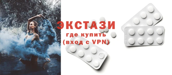 гашиш Новозыбков