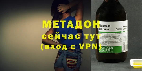 гидропоника Нягань