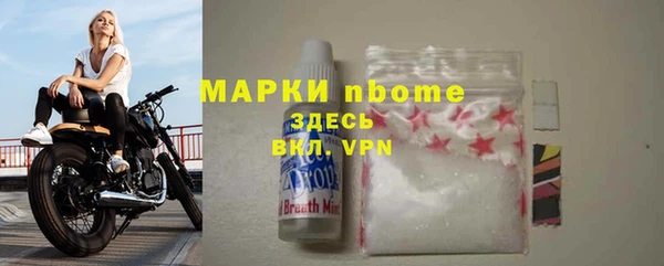 a pvp Переславль-Залесский