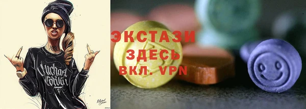 каннабис Новодвинск