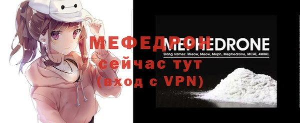 кокаин колумбия Новокубанск