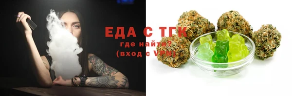 гидропоника Нягань