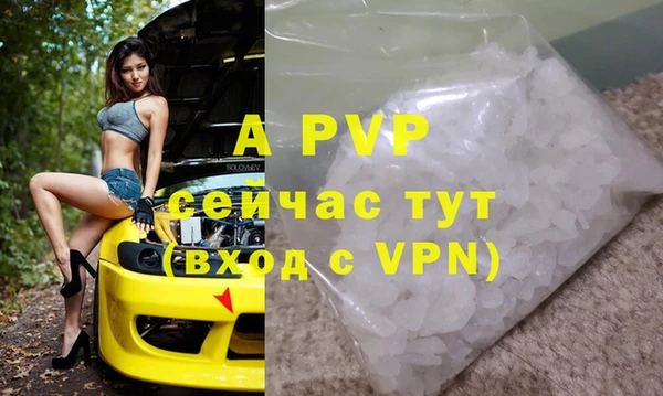 гидропоника Нягань
