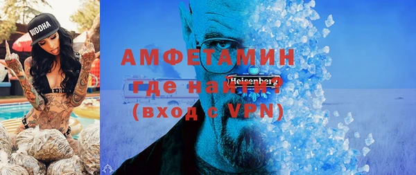 гидропоника Нягань