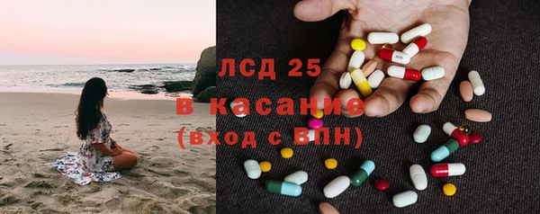мефедрон VHQ Няндома