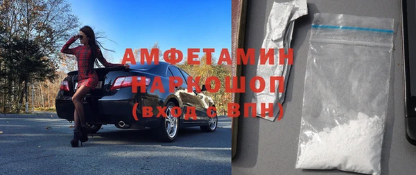 мефедрон VHQ Няндома