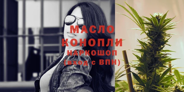 кокаин колумбия Новокубанск
