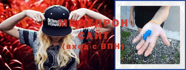гидропоника Нягань