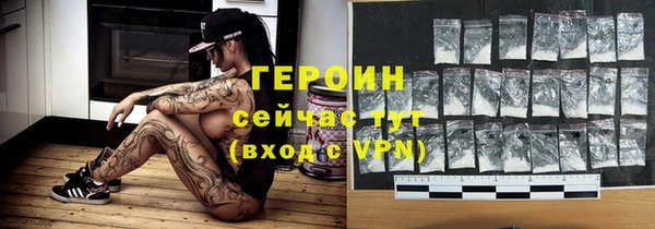 гидропоника Нягань