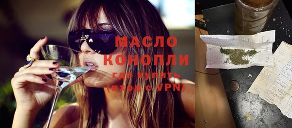 каннабис Новодвинск